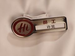 -海底捞火锅(西直门凯德MALL店)