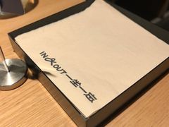 -一坐一忘云南菜(三里屯店)
