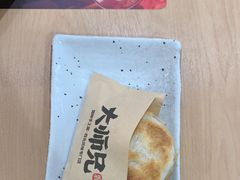 -大师兄·西北小馆(北站缤果空间店)