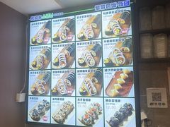 -传闻来紫菜包饭·打糕(西塔韩百店)