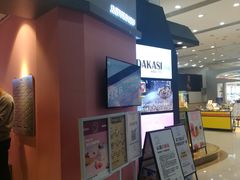 门面-狐狸和向日葵(北京路店)