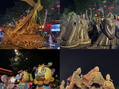 -大唐不夜城
