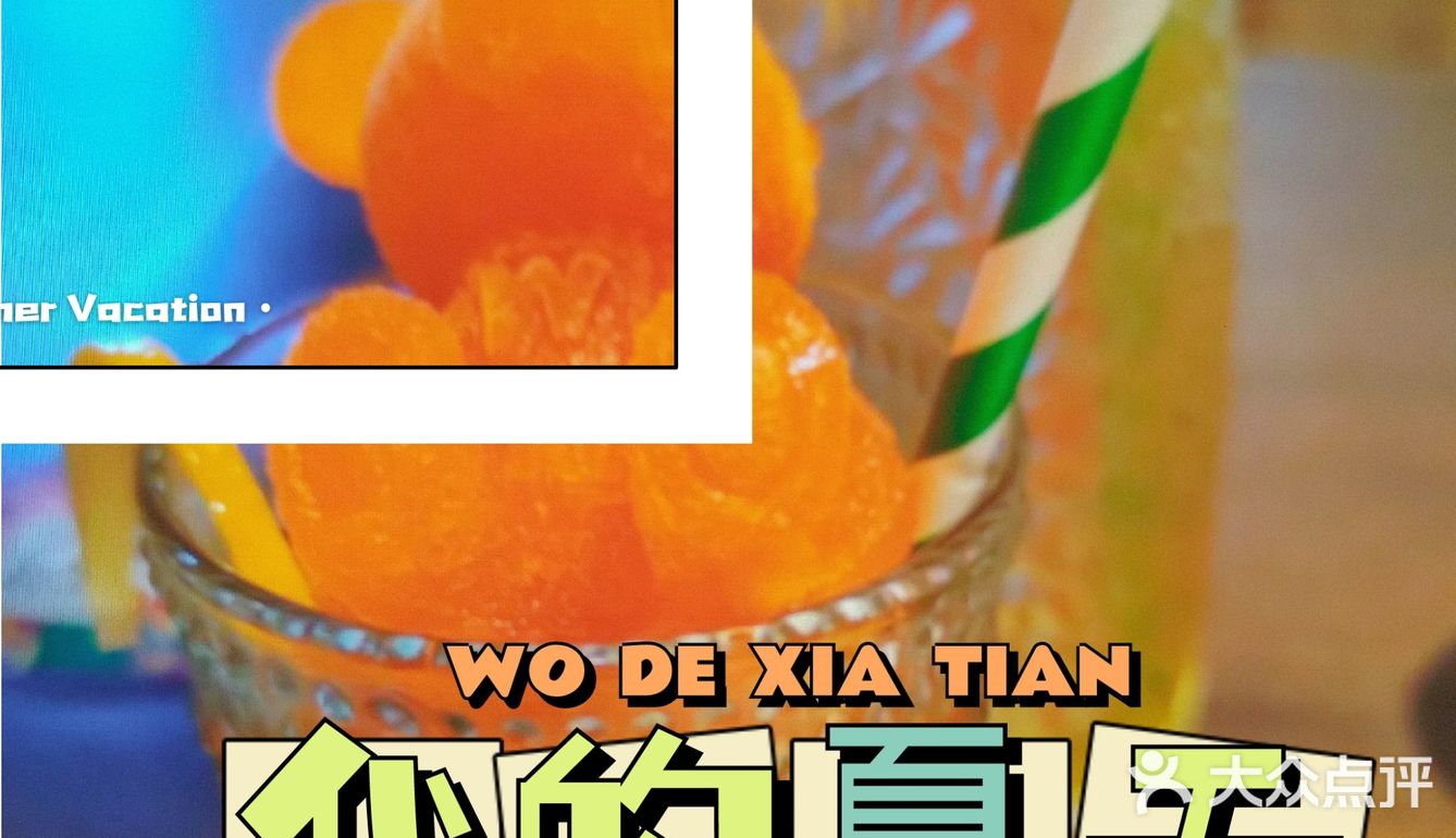 最近天气太热啦，找一家平价好吃的泰国菜凉快凉快吧