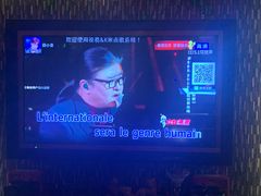 -品秀KTV(蛇口店)