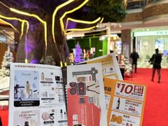 -松雷商业(南岗店)