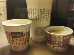 -茶颜悦色(花样汇店)