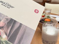 -无印良品餐堂 MUJI Diner(成都太古里店)