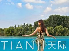 -清河半岛温泉度假酒店