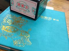 -潮粥荟·潮汕砂锅粥(朝阳大悦城店)