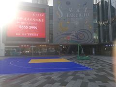 -丽达购物中心(崂山店)