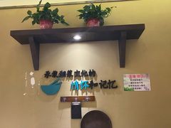 -回头食客-李久其家民间餐厅(望城金桥国际店)