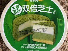 -味多美蛋糕(洋桥店)