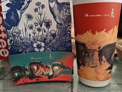 -瑞幸咖啡(石榴中心店)