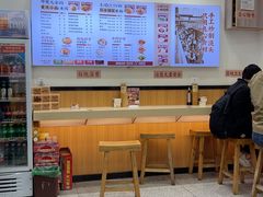 -十八梯邓凳面(狮子坪店)