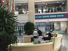 -苏州市立医院(白塔院区)