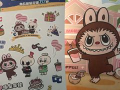 -瑞幸咖啡(人工智能创业基地店)