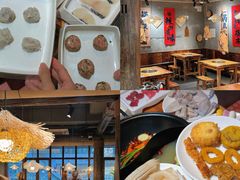 -香逸山自助火锅