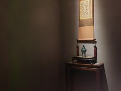 -觀芷隐轩