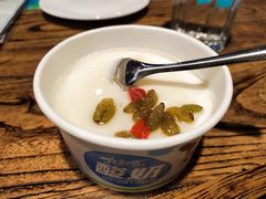 -有奴思烤肉·清真(正宁路店)