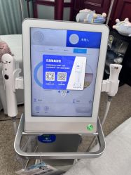 -南京医科大学友谊整形外科医院