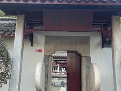 -采石矶景区