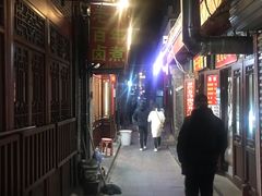 -六爷门框百年卤煮
