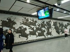 -体育场(地铁站)