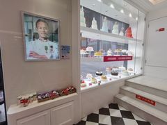 -味多美(江桥万达店)