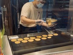 -泽田本家·铜锣烧(美罗城店)