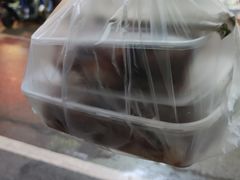 -永兴烧腊