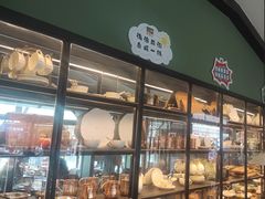-前海沿·青岛菜(李沧万达店)