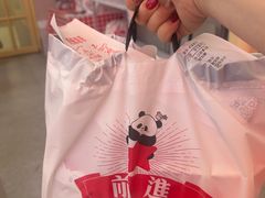 -红星前进面包牛奶公司(五道口购物中心店)