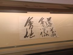 -遵义会议纪念馆