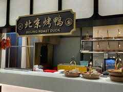 -北国饭店.海鲜.北方菜(新河路店)