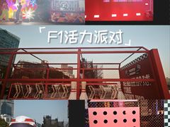 -上海港国际客运中心