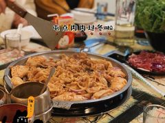 -石记东北风味烤肉店(子固路店)