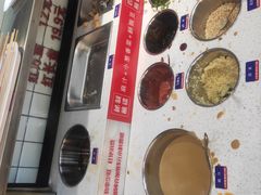 -小妖君串捞火锅(黄屯店)