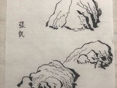 -秦汉胡同国学书院(天鹅湾分馆)
