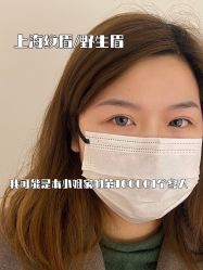 -本小姐美学·半永久纹眉野生眉