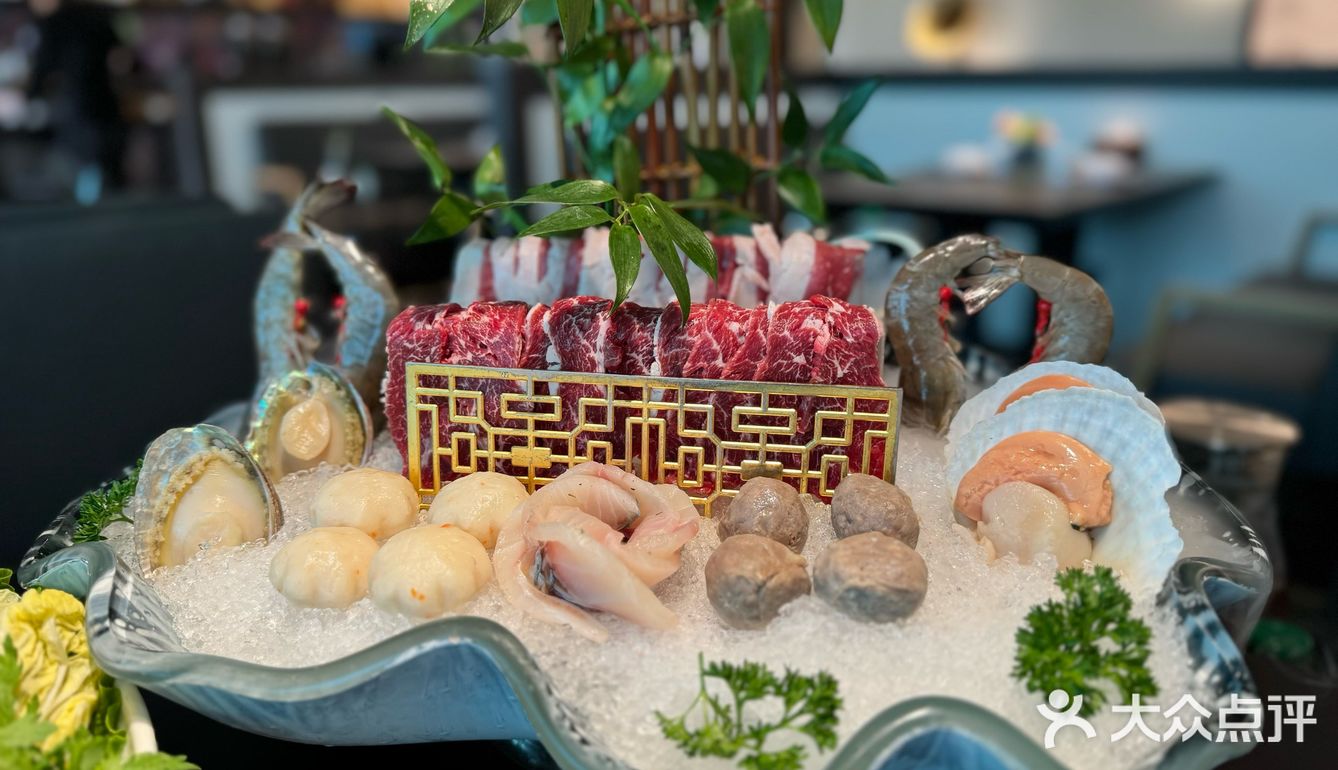 地图之外·阿姐私厨广式打边炉