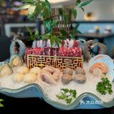 地图之外·阿姐私厨广式打边炉