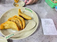 -李记清真馆(打钉巷店)