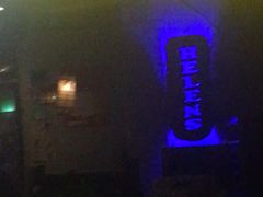 -Helens海伦司小酒馆(厦门槟榔路店)