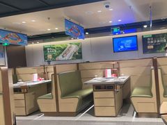 -海底捞火锅(顺城购物中心店)