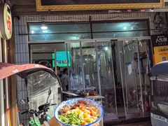 -马振面(小皮院店)