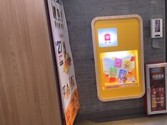 -麦当劳(中山大道中店)