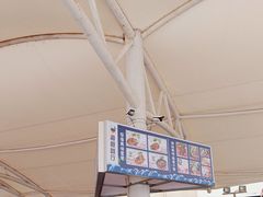 -福州罗源湾海洋世界旅游区