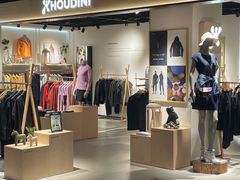 -三夫户外(天钥桥路店)