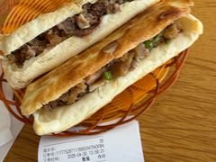 -金诚张妈妈羊汤·驴肉火烧(旧宫佳和园店)