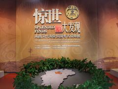 -南昌市博物馆
